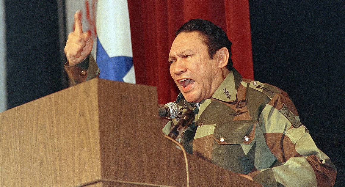 SERIAL / Sfârşitul Ceauşeştilor (26). Grija lui Ceaușescu: situația din Panama