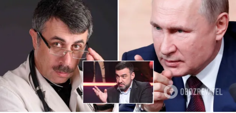 Medic faimos despre Putin: „Combinație clasică de schizofrenie și nebunie. Trăim lângă un câine turbat. Nu trebuie să-l tachinăm, ci să devenim urgent atât de puternici, încât să nu ne mai fie frică de el”