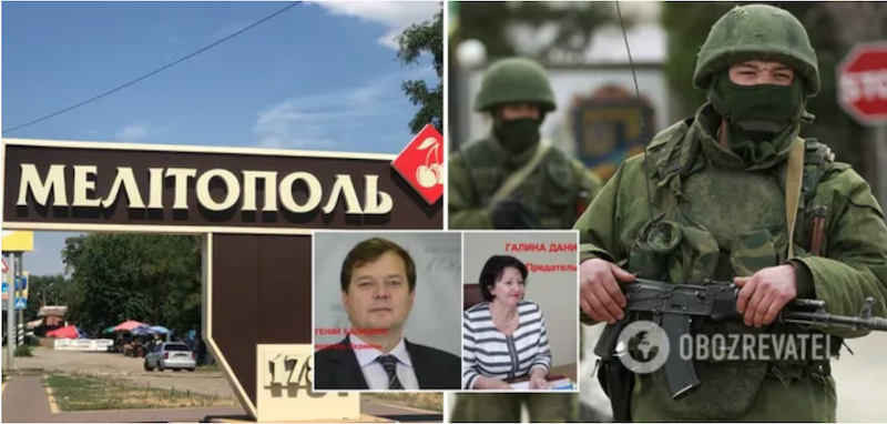 Cei 8 trădători ucraineni care au predat orașul Melitopol invadatorilor ruși. „Vor răspunde în fața Domnului și a Curții poporului!”