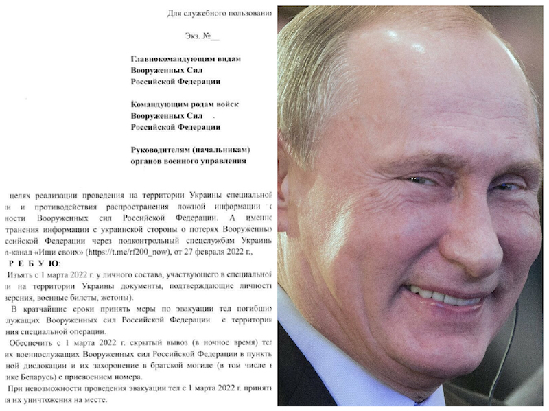 DOCUMENT. Militarii ruși morți în Ucraina trebuie aruncați în gropi comune din Belarus! Semnat: adjunctul ministrului Apărării din Rusia