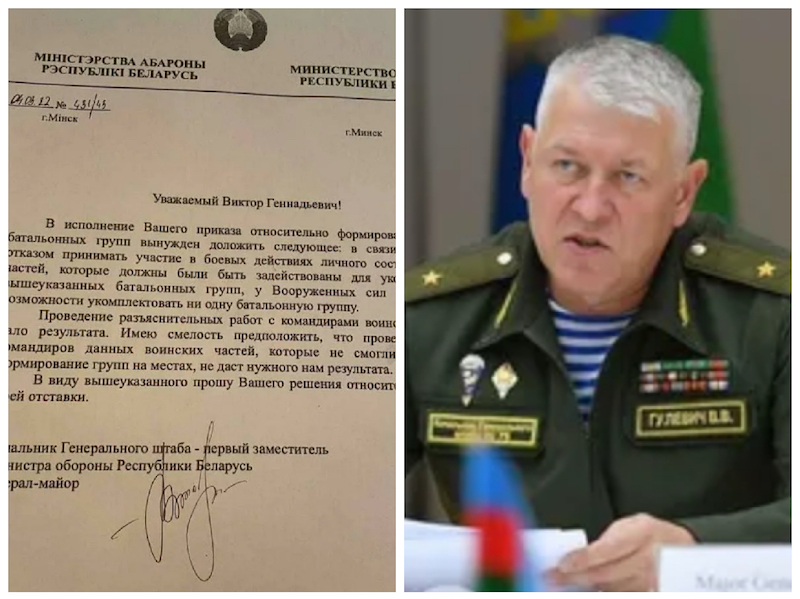 Șeful Statului Major General al Armatei din Belarus și-a dat demisia, refuzând să-și trimită trupele să lupte în Ucraina