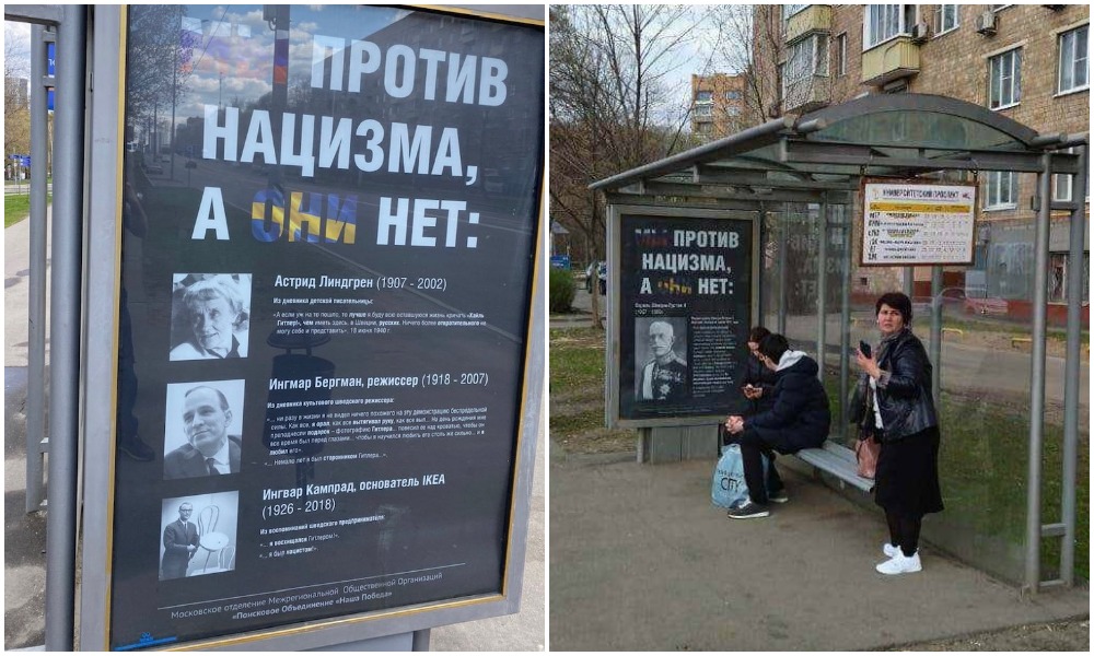Rusia a început o nouă campanie de propagandă: acuză și Suedia că e nazistă!