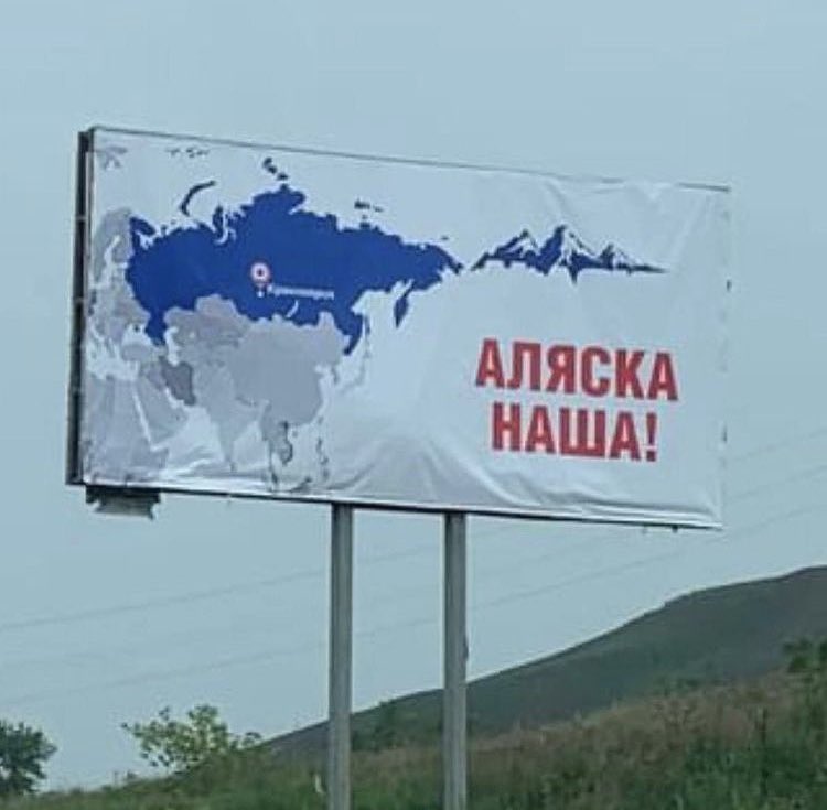 DELIR. Șeful Parlamentului de la Moscova proclamă că Alaska, vândută către SUA în 1867, ar aparține Rusiei! În orașe au apărut panouri pe care scrie „Alaska e a noastră!”