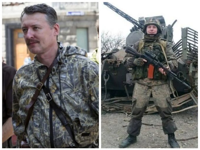 Rusia lansează o vânătoare „fratricidă” pentru capturarea unor foști ofițeri ai săi, care au luptat împotriva Ucrainei în 2014