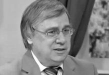 Poveste pentru trezit copiii