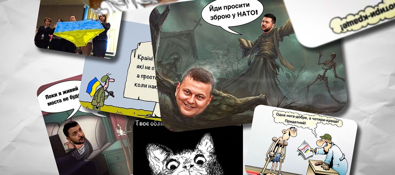VIDEO. Documente scurse de la Kremlin arată că „Armata digitală rusă“ a generat doar în acest an 33,9 milioane de comentarii, 4.641 de filmulețe și 2.516 meme-uri pentru a manipula populația din UE și SUA